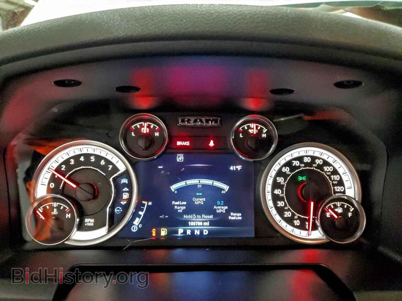 2013 RAM 1500 - VIN: 1C6RR7LT2DS687754 - Photo 9