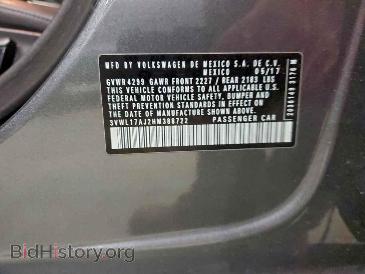 2017 VOLKSWAGEN JETTA - VIN: 3VWL17AJ2HM388722 - Фото 12