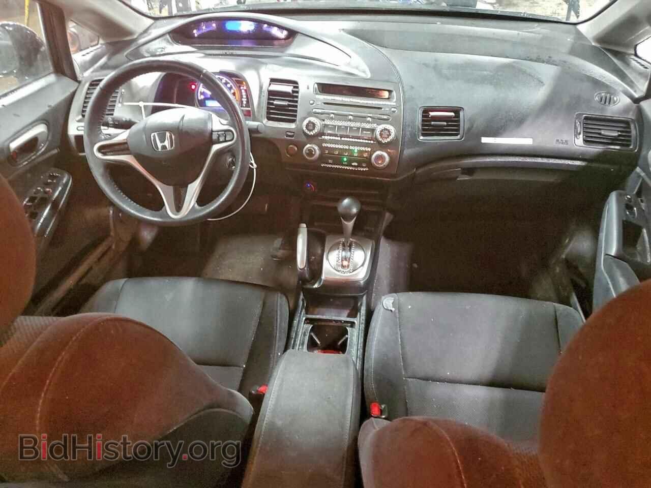 2021 HONDA CIVIC - VIN: 19XFA1F69BE030360 - Фото 8