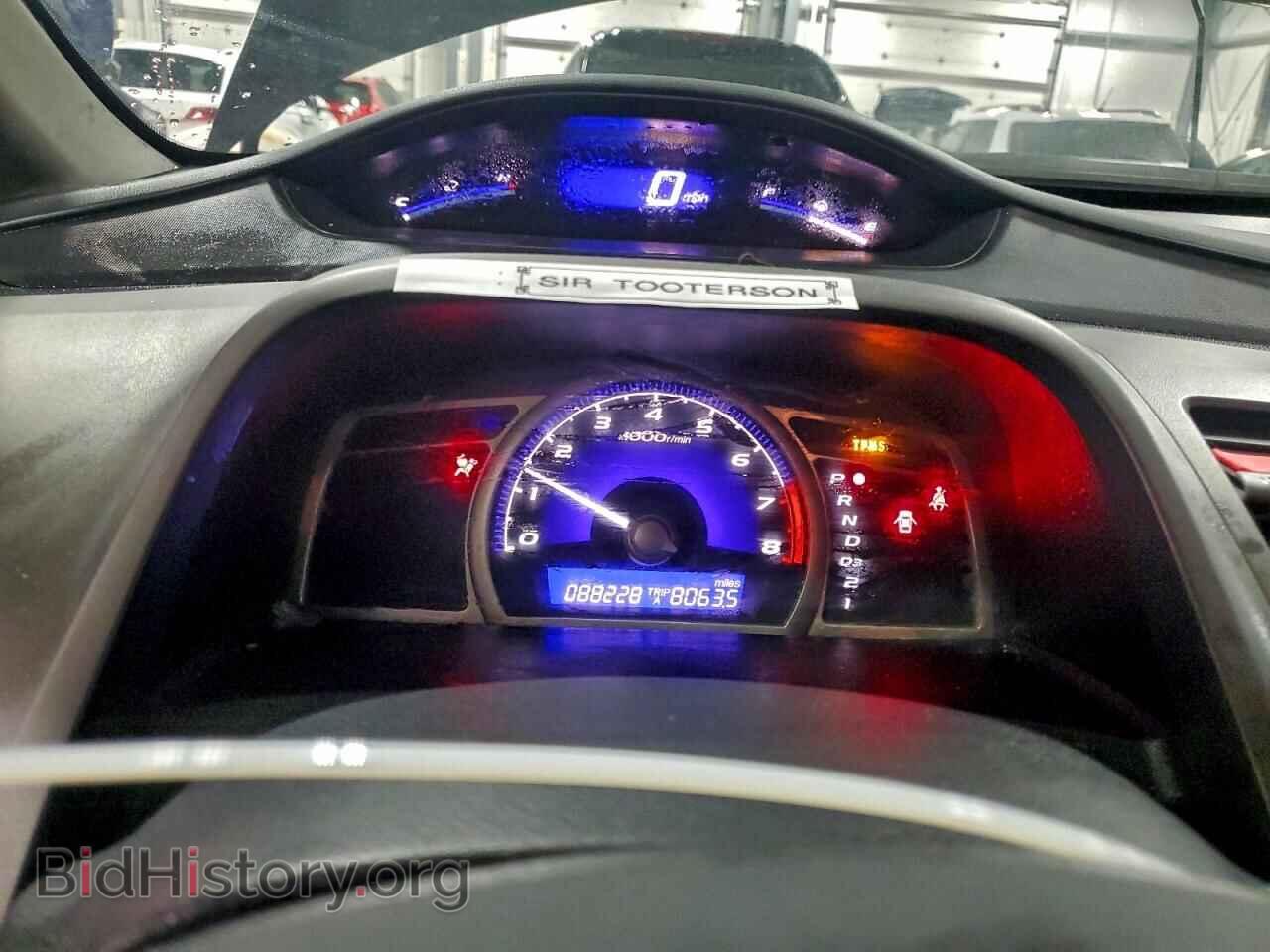 2021 HONDA CIVIC - VIN: 19XFA1F69BE030360 - Фото 9