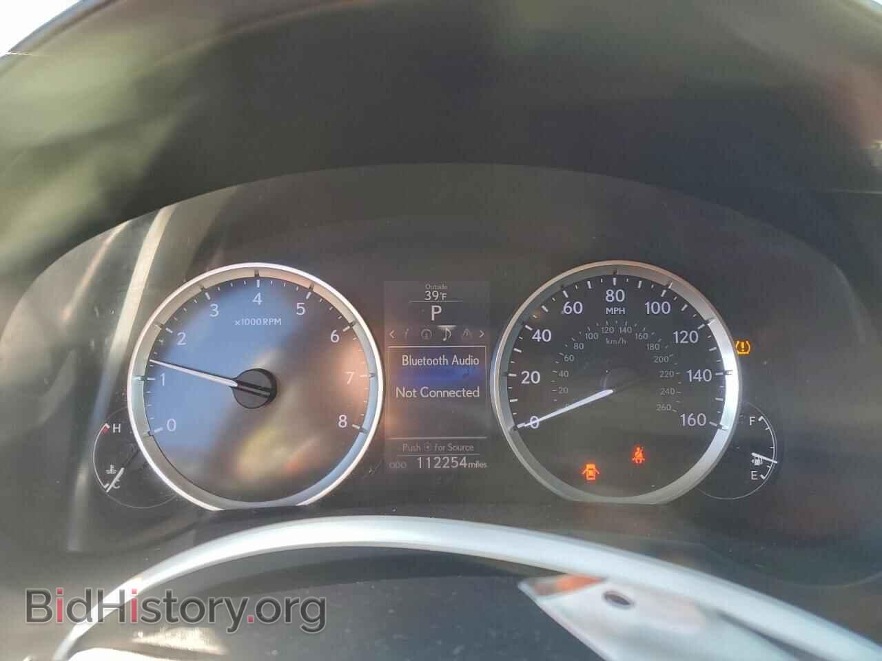 2016 LEXUS IS - VIN: JTHCM1D28G5004103 - Фото 9