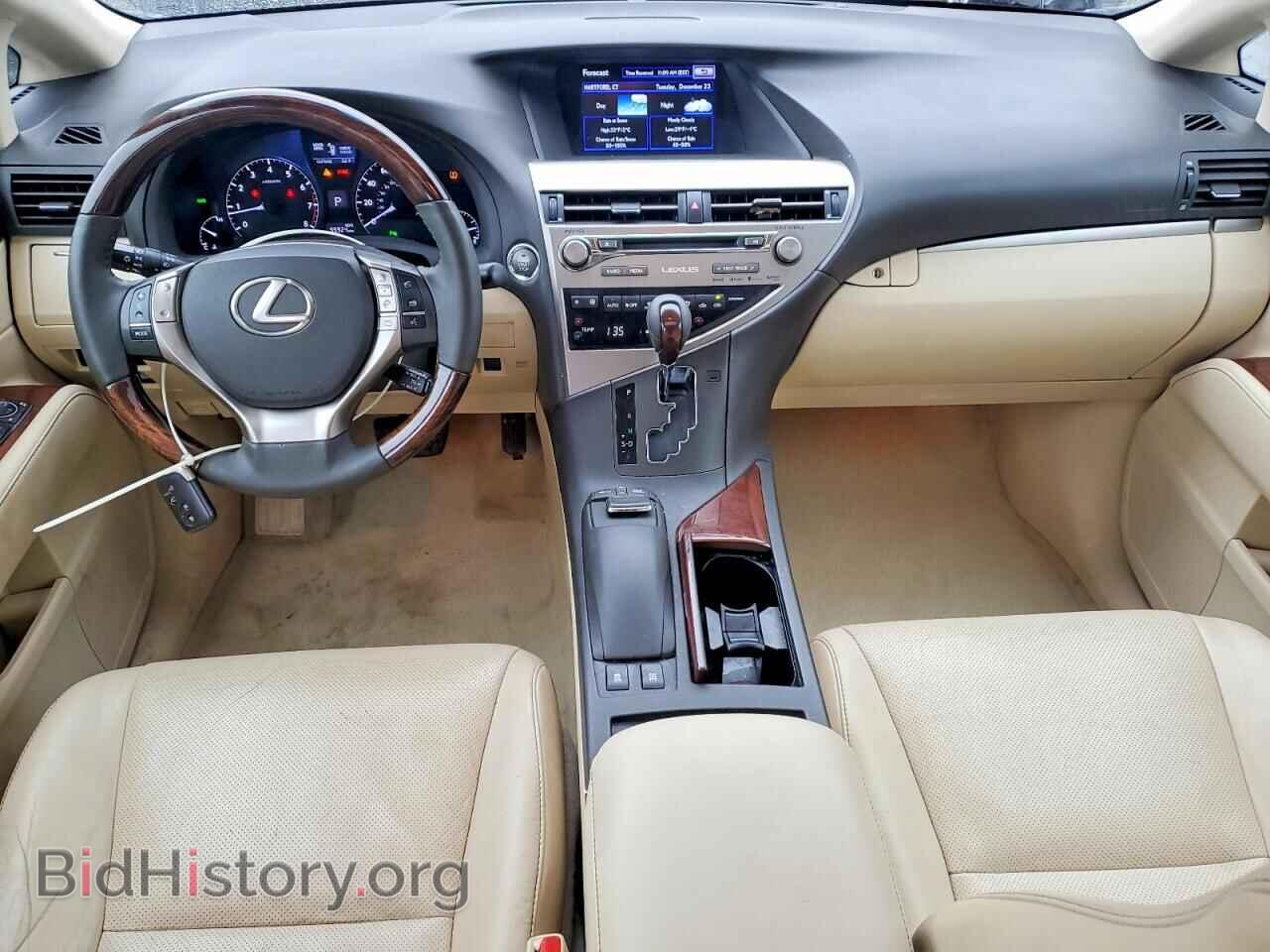 2015 LEXUS RX350 - VIN: 2T2BK1BA0FC263520 - Фото 8
