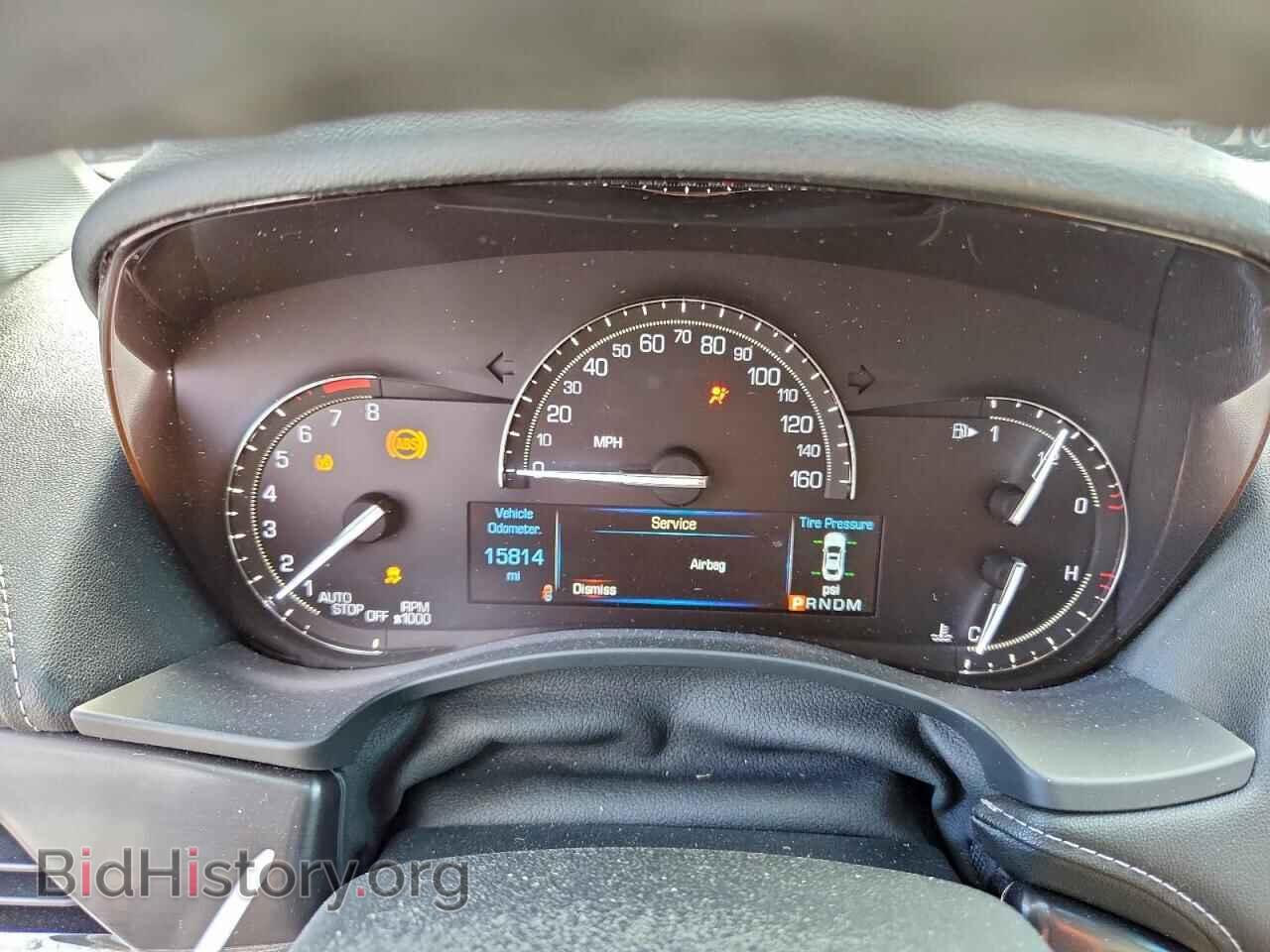 2017 CADILLAC ATS - VIN: 1G6AA5RX0H0157539 - Фото 9