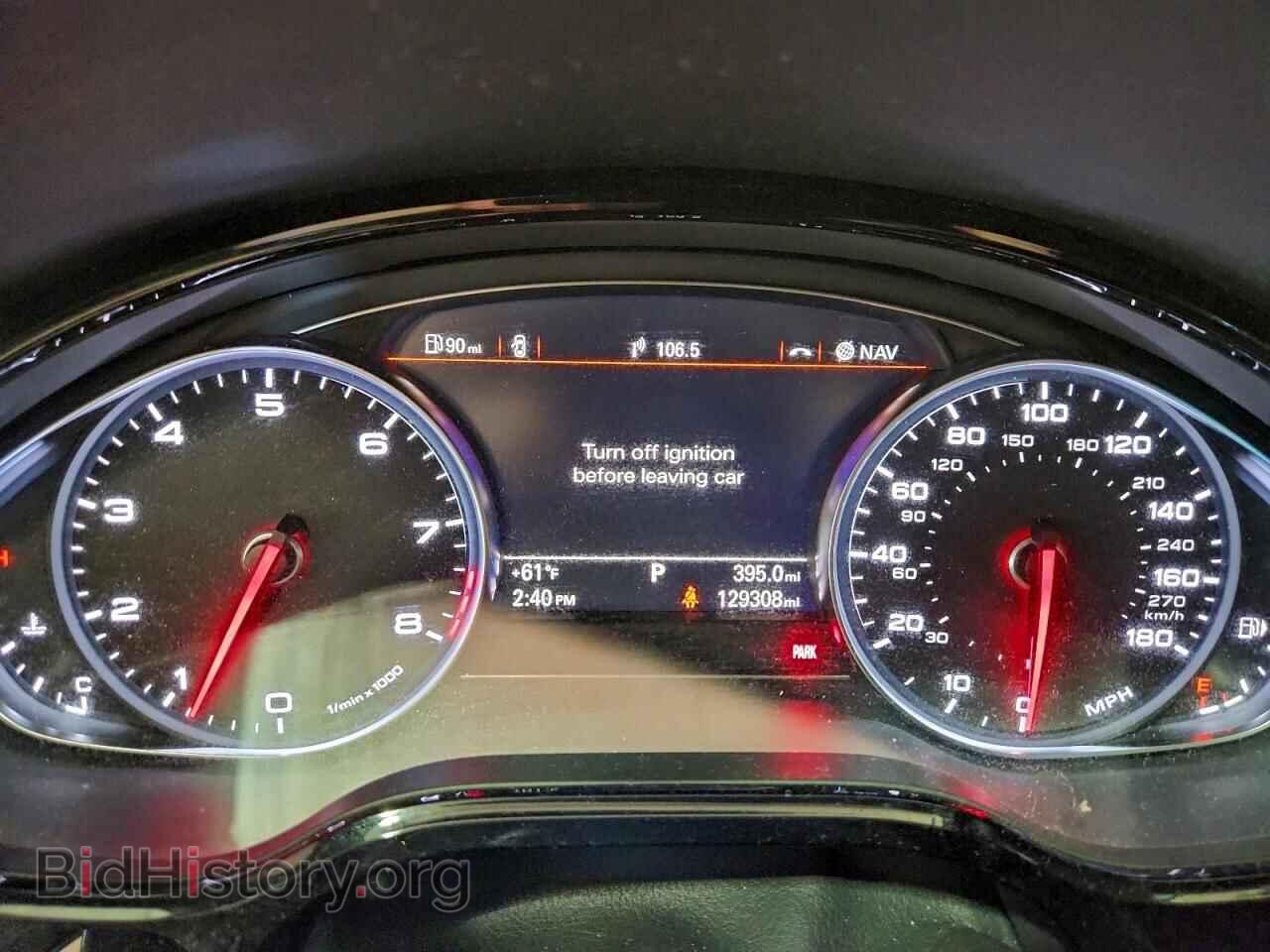 2015 AUDI A8 - VIN: WAU3GAFD8FN037735 - Фото 9