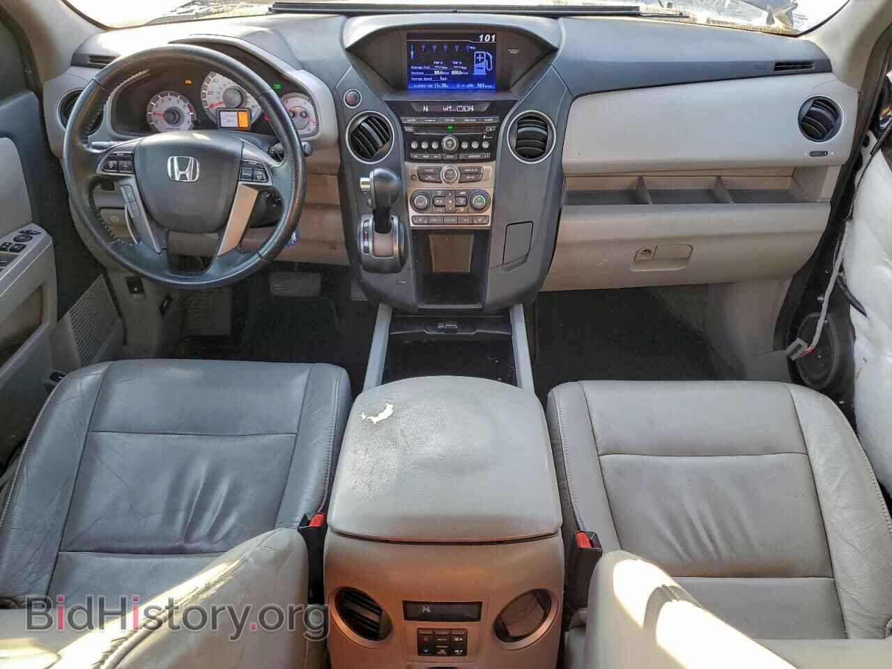2015 HONDA PILOT - VIN: 5FNYF3H54FB010575 - Фото 8