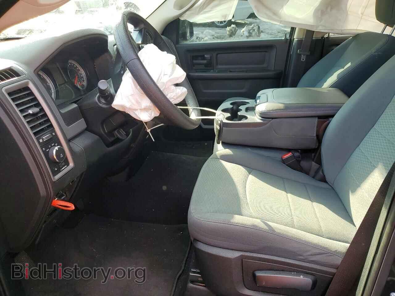 2017 RAM 1500 - VIN: 1C6RR7FG0HS808530 - Фото 7