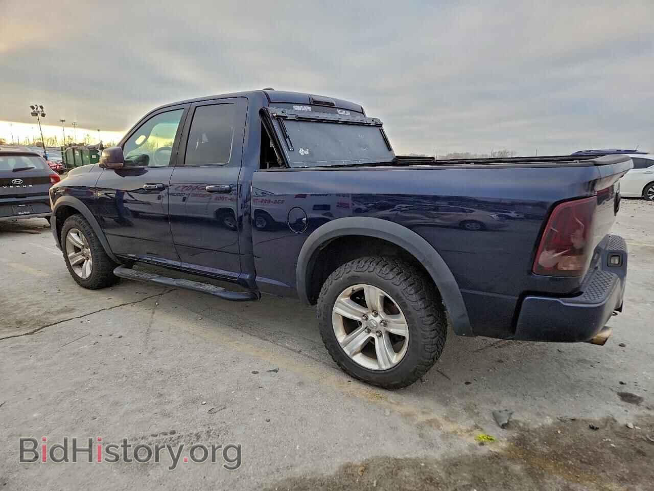 2013 RAM 1500 - VIN: 1C6RR7HT5DS545343 - Фото 2