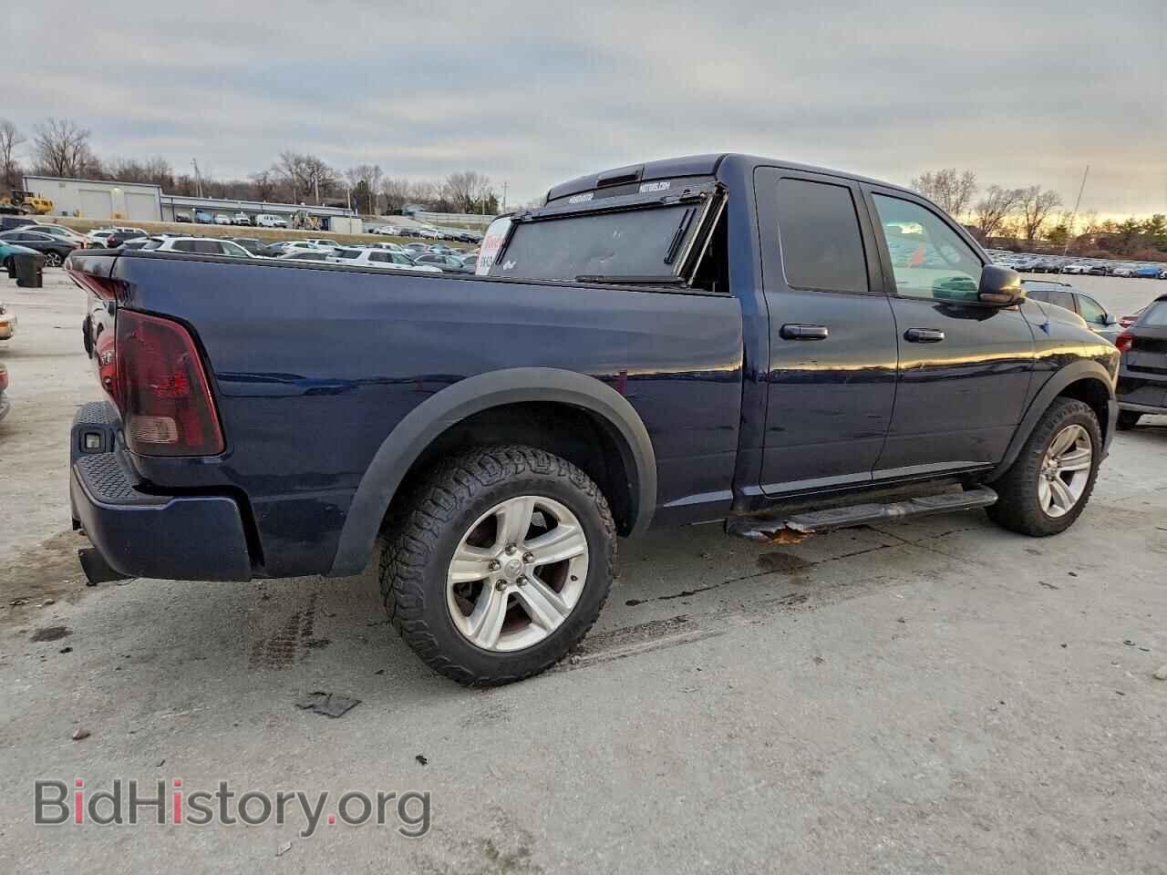 2013 RAM 1500 - VIN: 1C6RR7HT5DS545343 - Фото 3