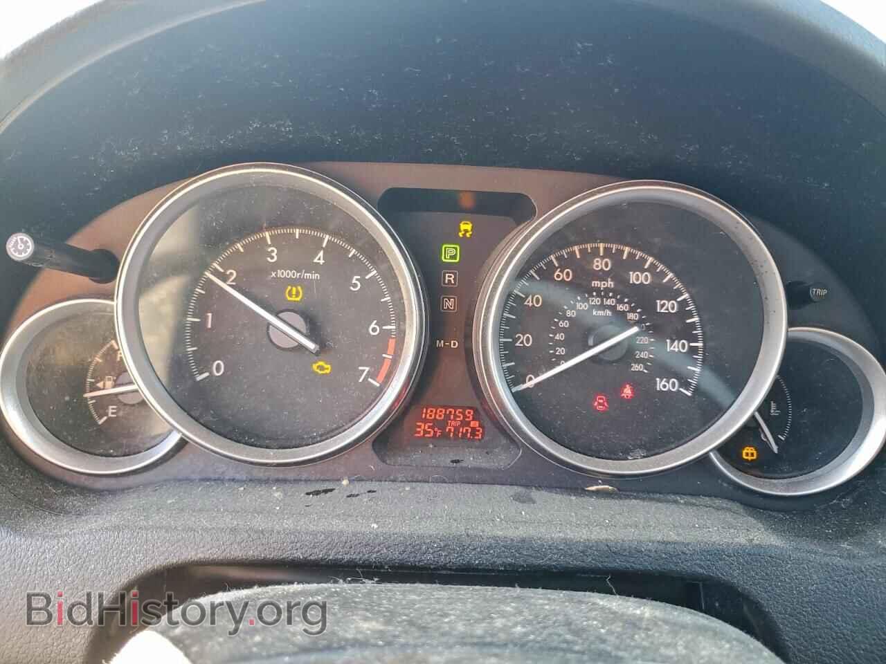 2013 MAZDA 6 - VIN: 1YVHZ8BH0D5M10097 - Фото 9