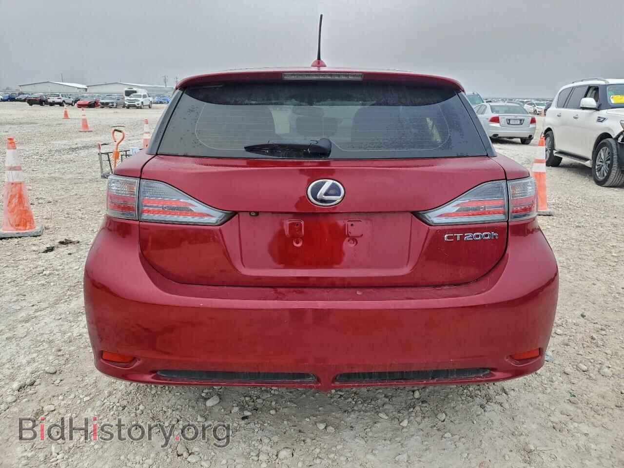 2013 LEXUS CT 200 - VIN: JTHKD5BH7D2149396 - Фото 6