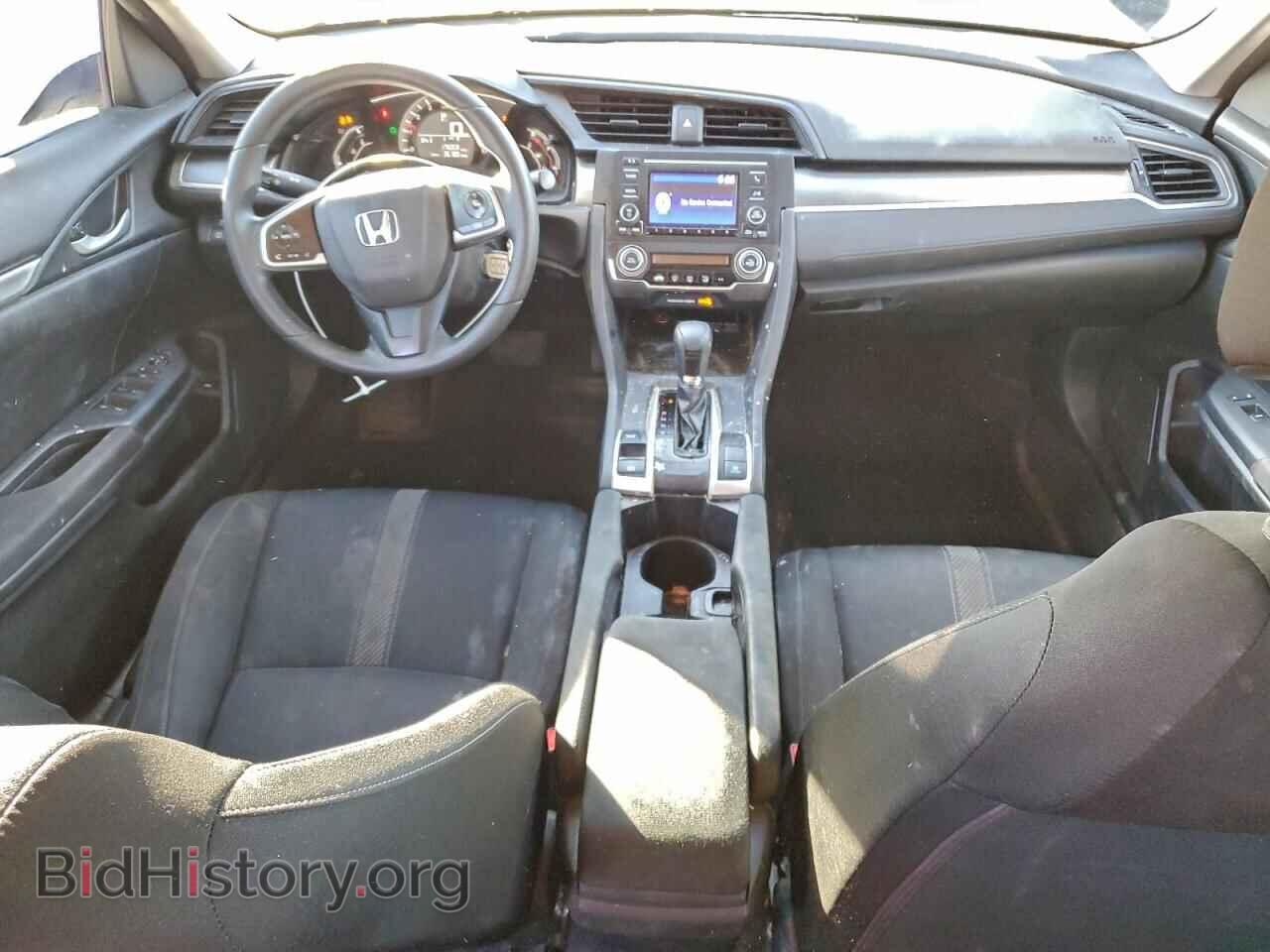 2017 HONDA CIVIC - VIN: 2HGFC2F50HH552655 - Фото 8