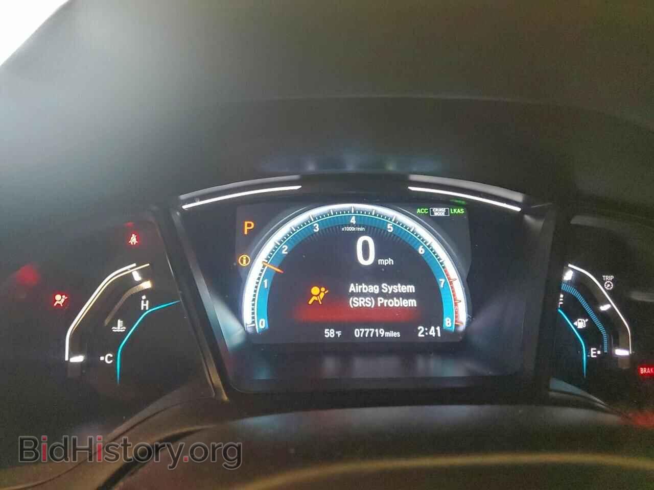 2020 HONDA CIVIC - VIN: 2HGFC2F68LH558317 - Фото 9