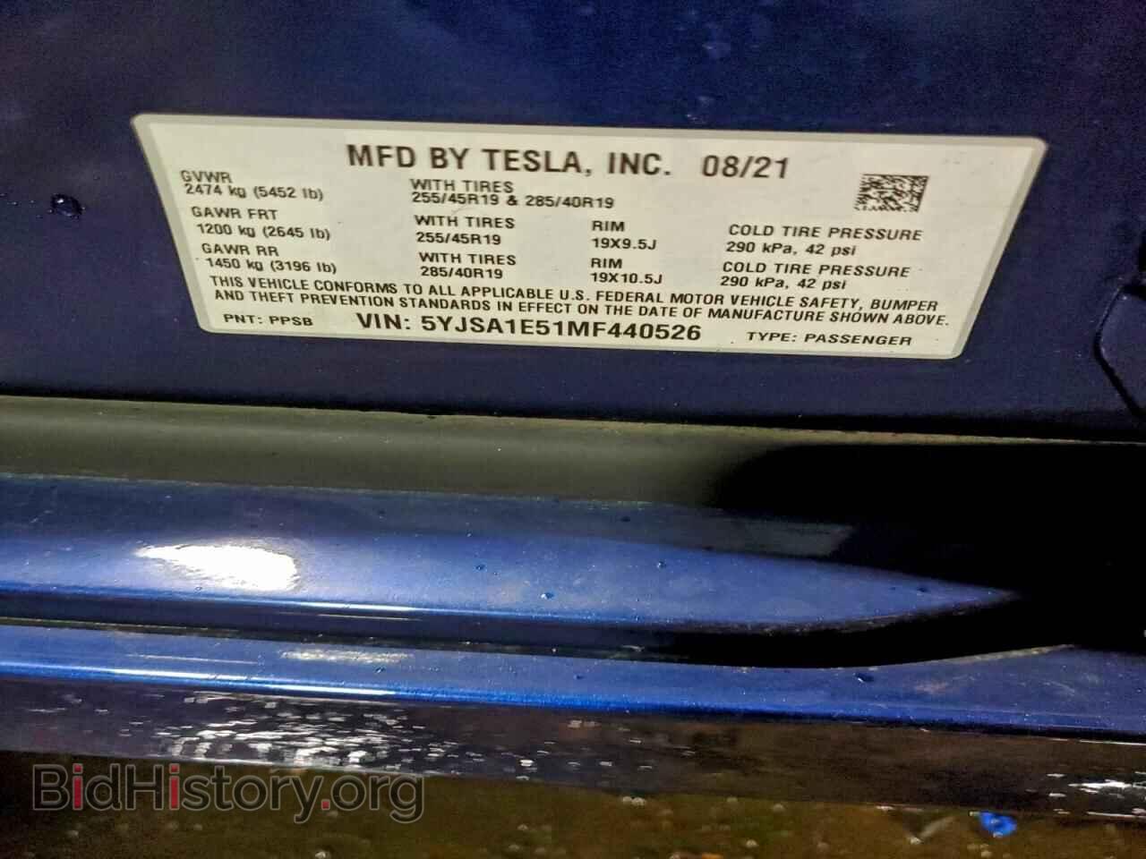 2021 TESLA MODEL S - VIN: 5YJSA1E51MF440526 - Фото 13