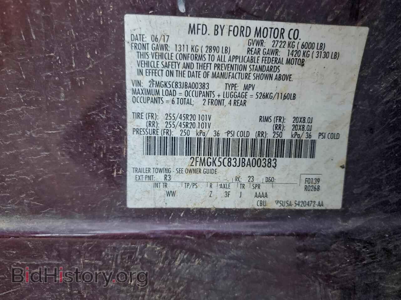 2018 FORD FLEX - VIN: 2FMGK5C83JBA00383 - Фото 13