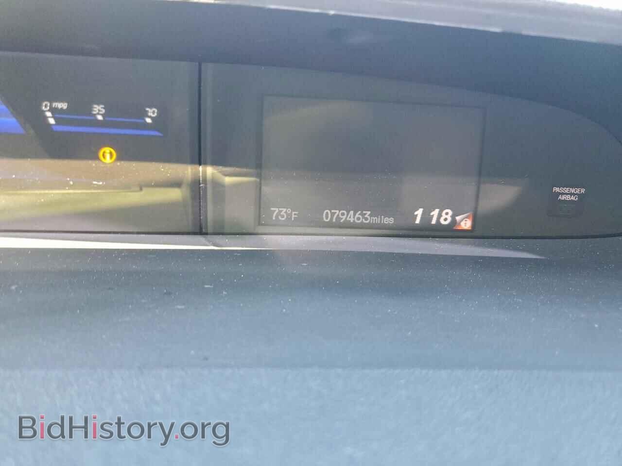 2013 HONDA CIVIC - VIN: 19XFB2F94DE073584 - Фото 9