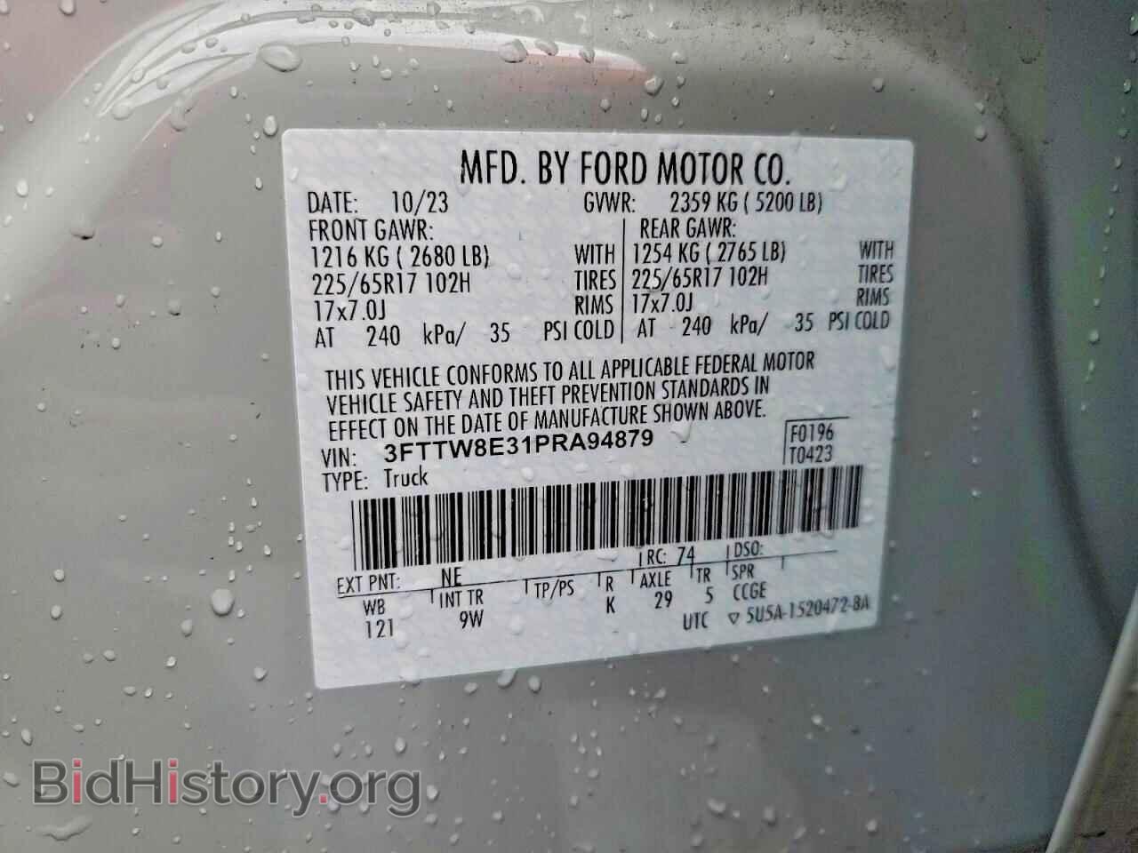 2023 FORD MAVERICK - VIN: 3FTTW8E31PRA94879 - Фото 10