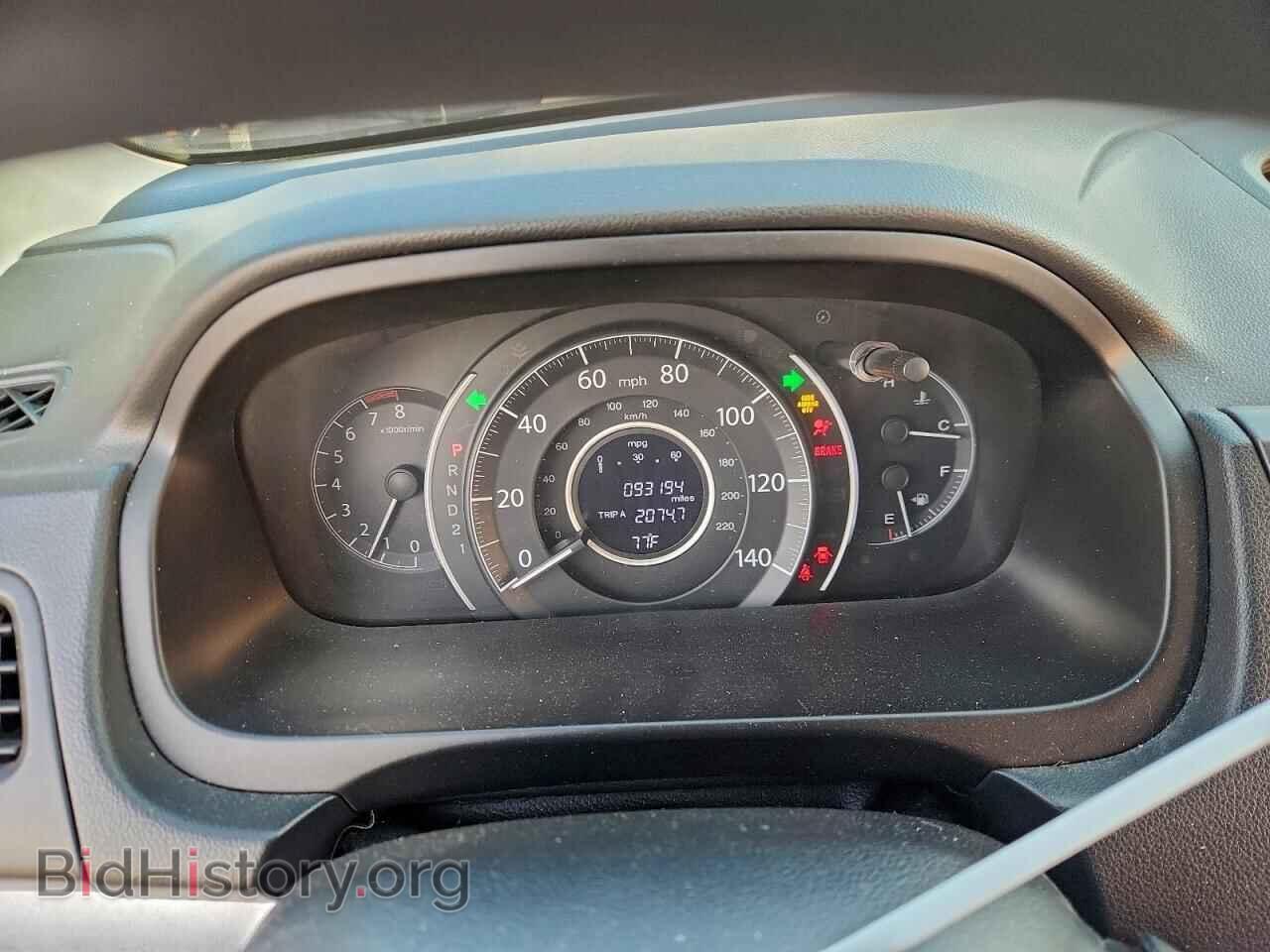 2012 HONDA CRV - VIN: 2HKRM3H31CH507010 - Фото 9