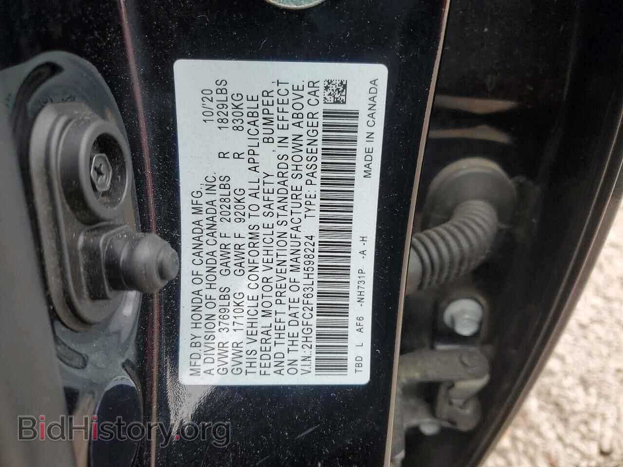 2020 HONDA CIVIC - VIN: 2HGFC2F63LH598224 - Фото 12