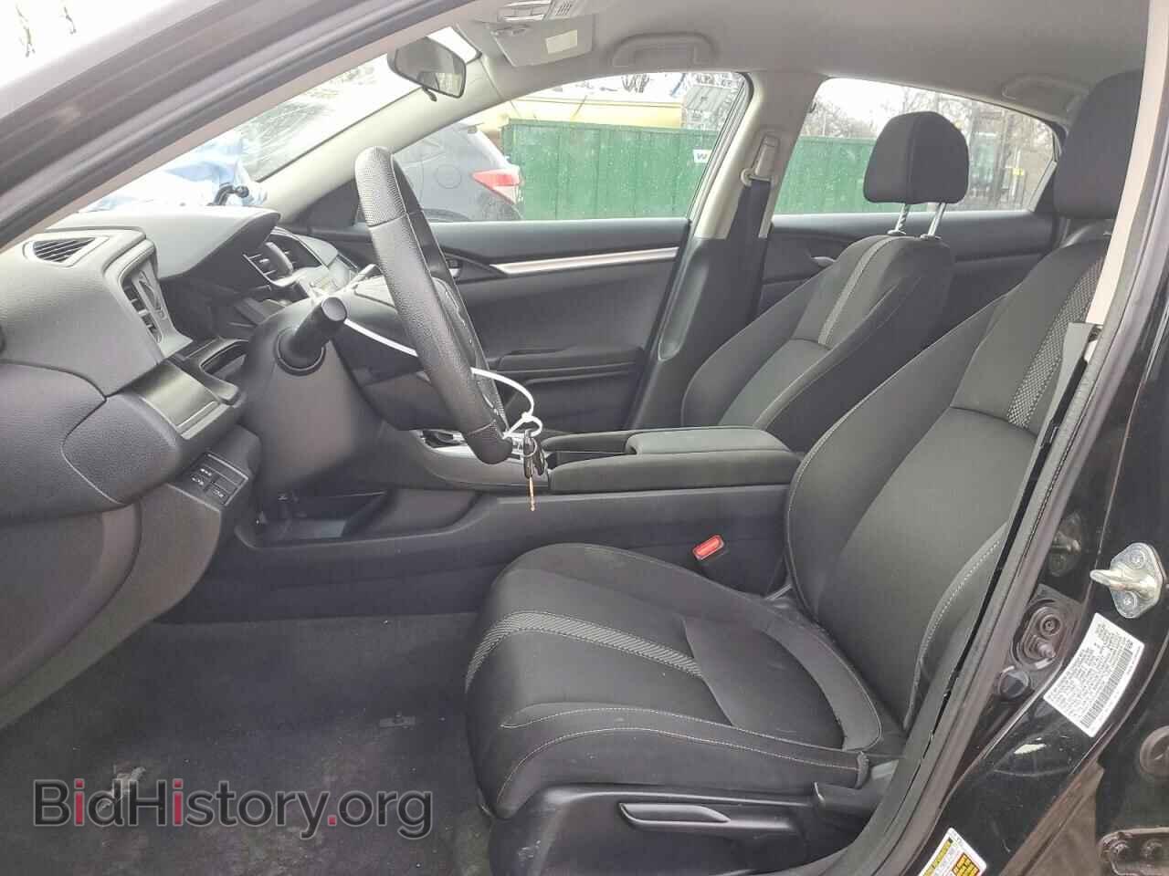 2020 HONDA CIVIC - VIN: 2HGFC2F63LH598224 - Фото 7