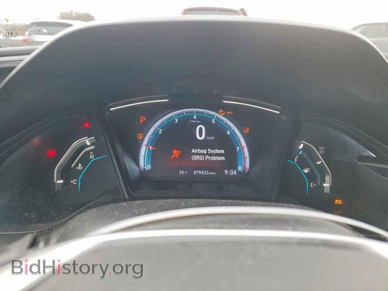 2020 HONDA CIVIC - VIN: 2HGFC2F63LH598224 - Фото 9