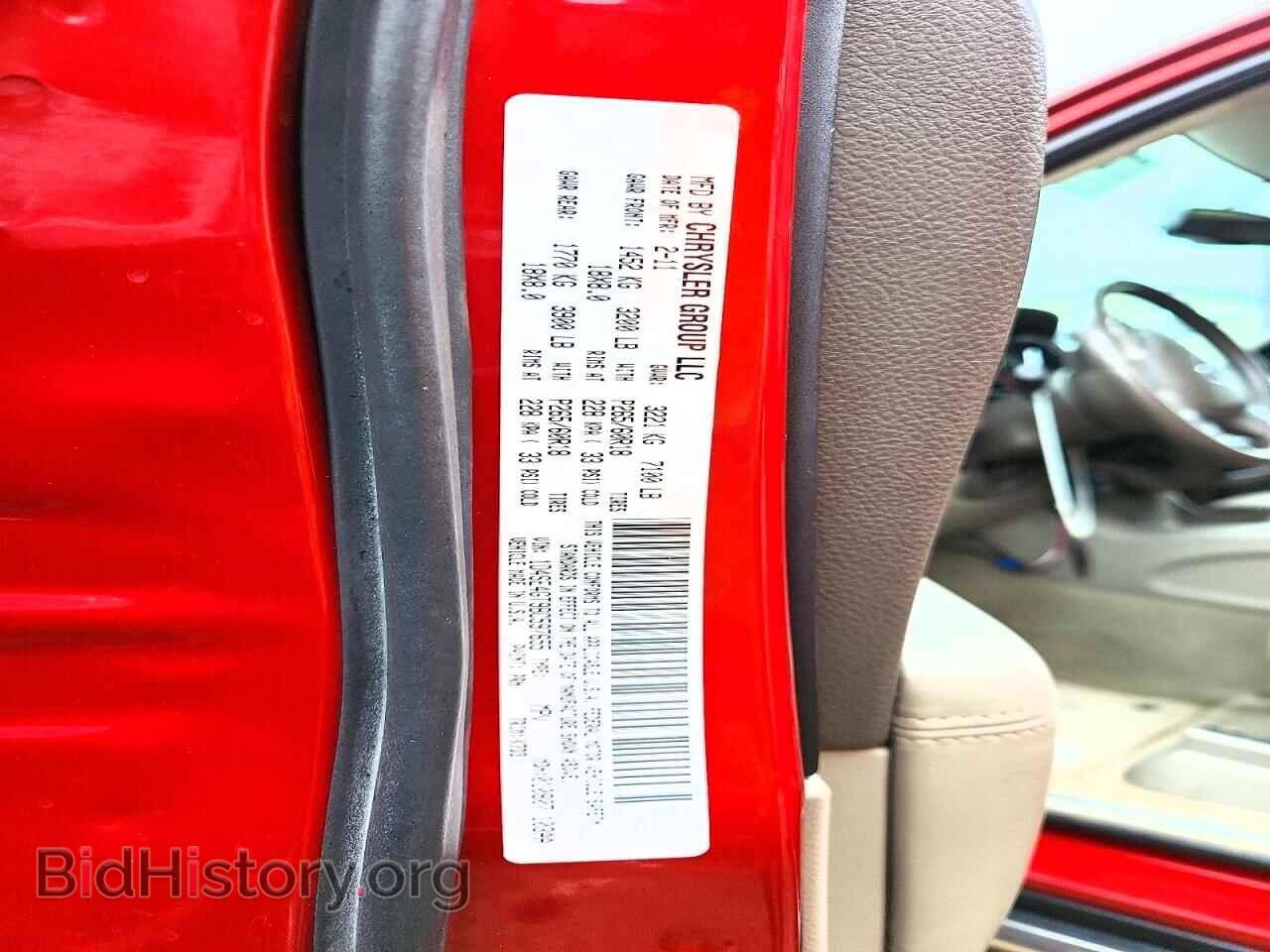 2011 DODGE DURANGO - VIN: 1D4SE4GT9BC597655 - Photo 13
