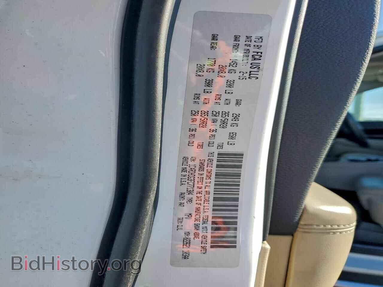 2015 DODGE DURANGO - VIN: 1C4RDHDG3FC771304 - Photo 14