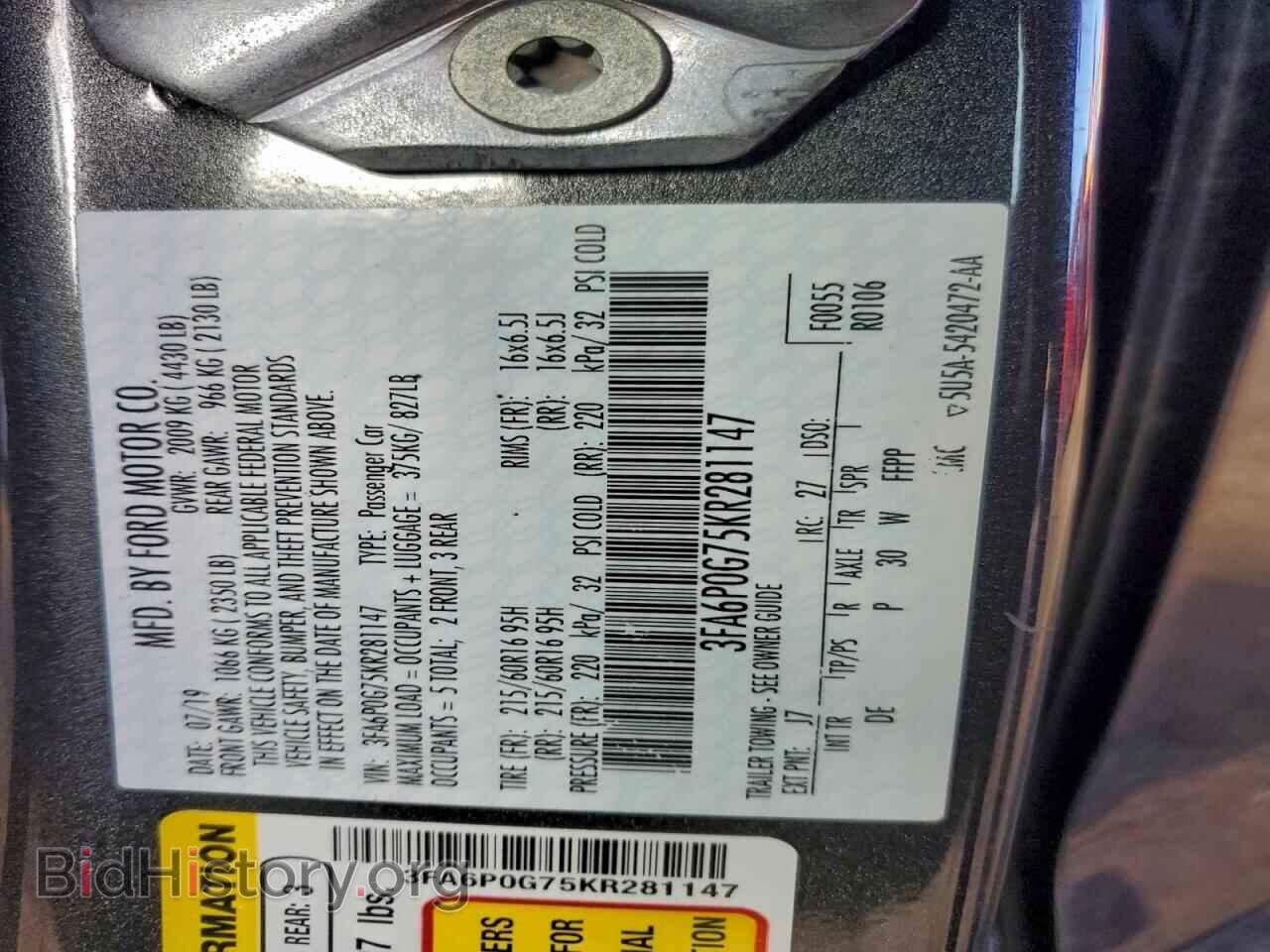 2019 FORD FUSION - VIN: 3FA6P0G75KR281147 - Фото 12