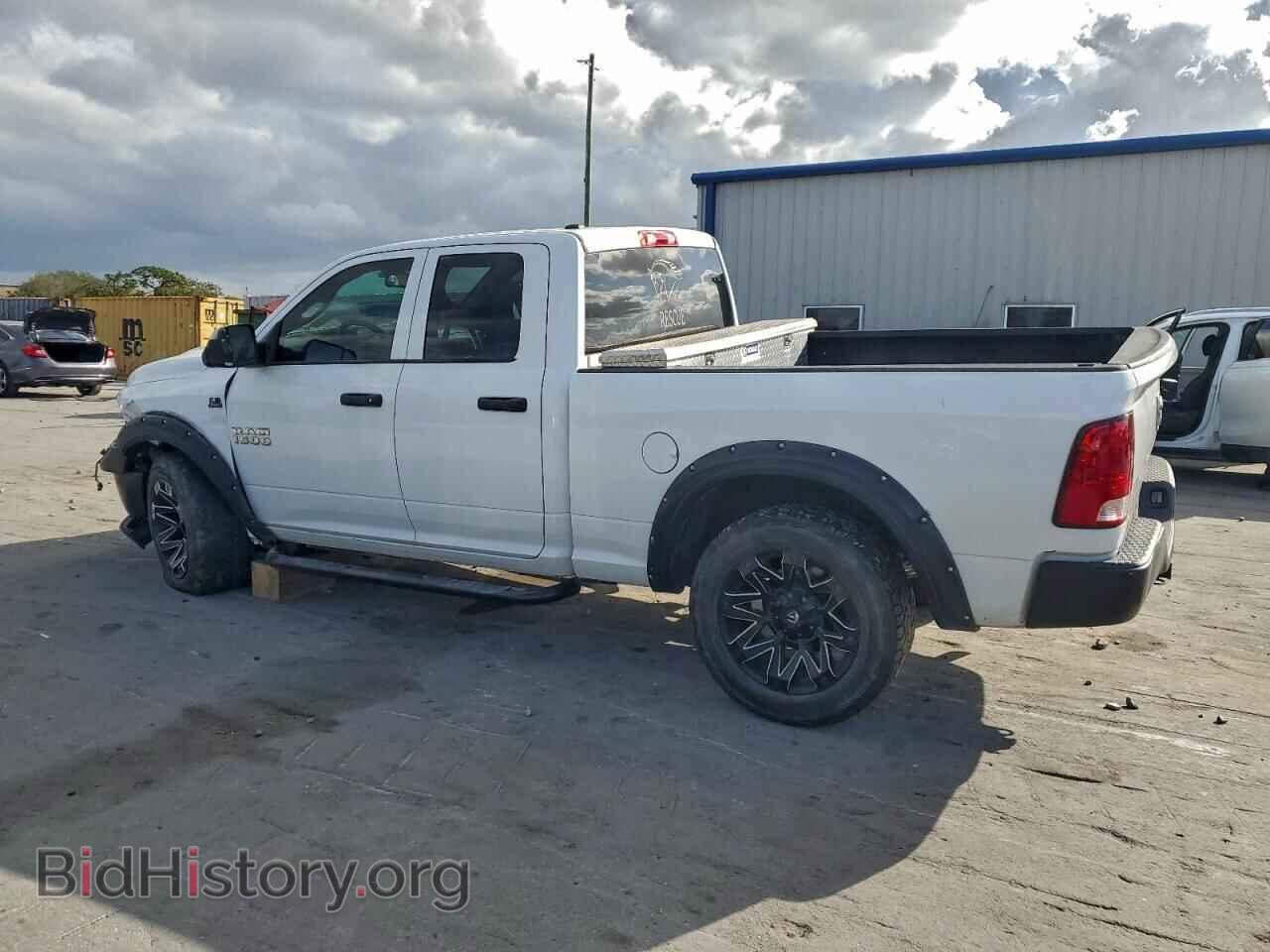 2015 RAM 1500 - VIN: 1C6RR7FT6FS728692 - Фото 2