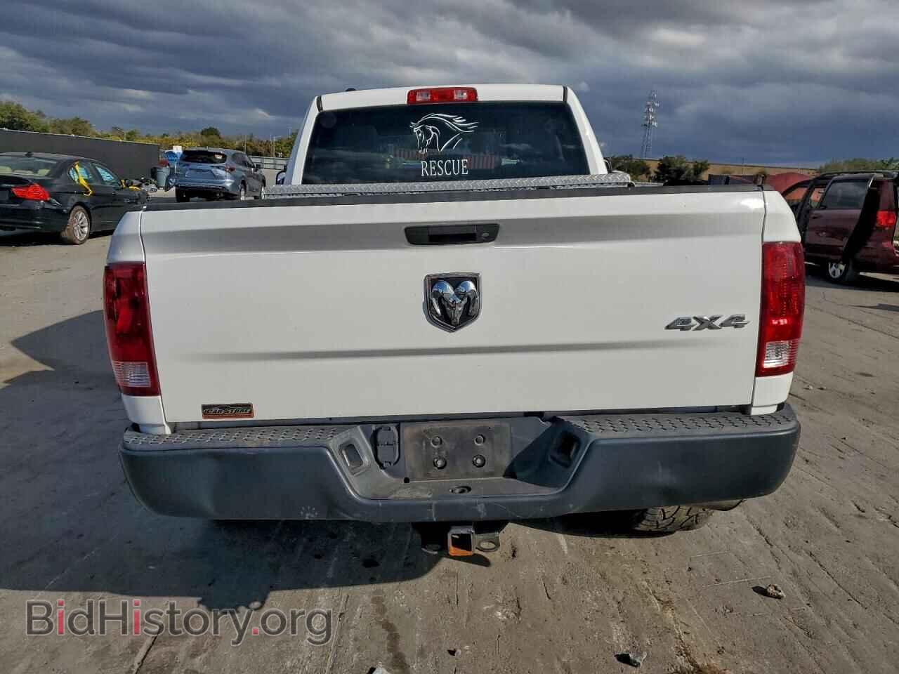 2015 RAM 1500 - VIN: 1C6RR7FT6FS728692 - Фото 6