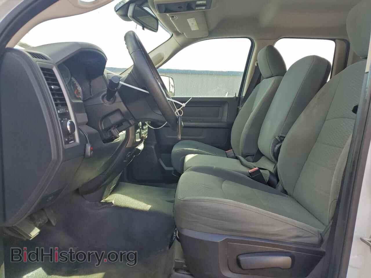 2015 RAM 1500 - VIN: 1C6RR7FT6FS728692 - Фото 7