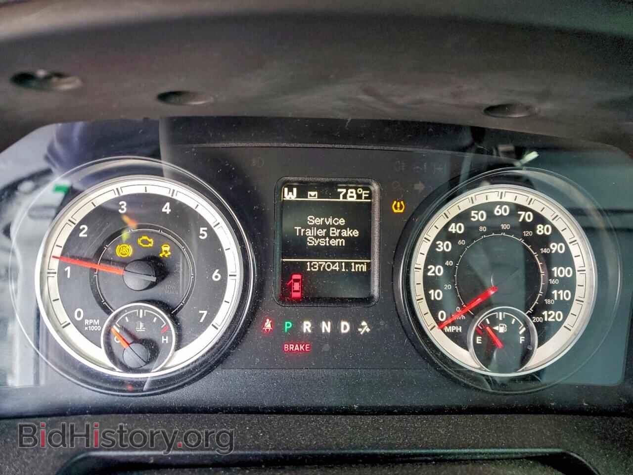 2015 RAM 1500 - VIN: 1C6RR7FT6FS728692 - Фото 9