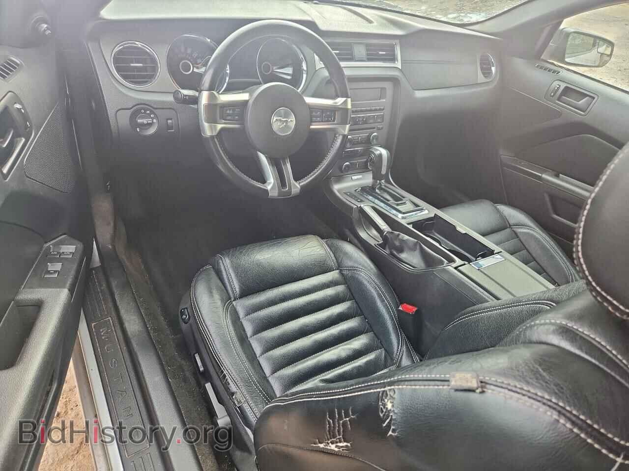 2014 FORD ALL Models - VIN: 1ZVBP8EM5E5292797 - Фото 8