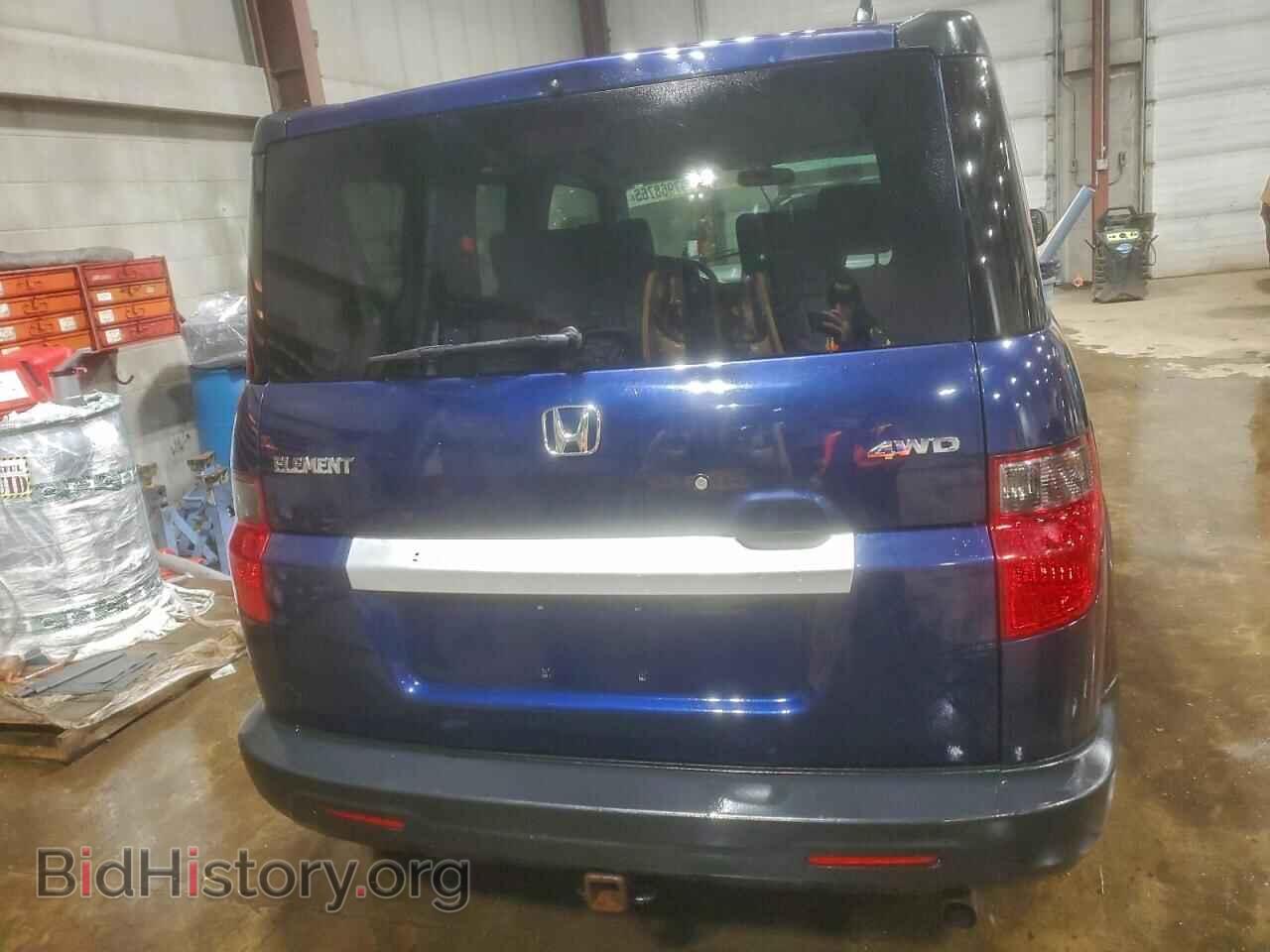 2010 HONDA ELEMENT - VIN: 5J6YH2H30AL008941 - Фото 6