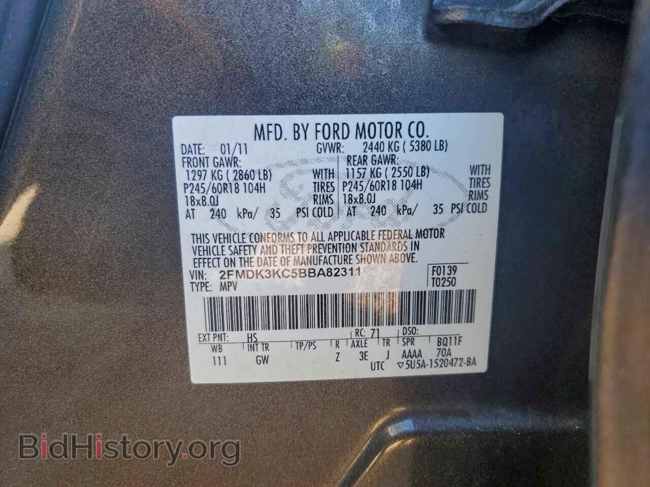 2011 FORD EDGE - VIN: 2FMDK3KC5BBA82311 - Фото 13