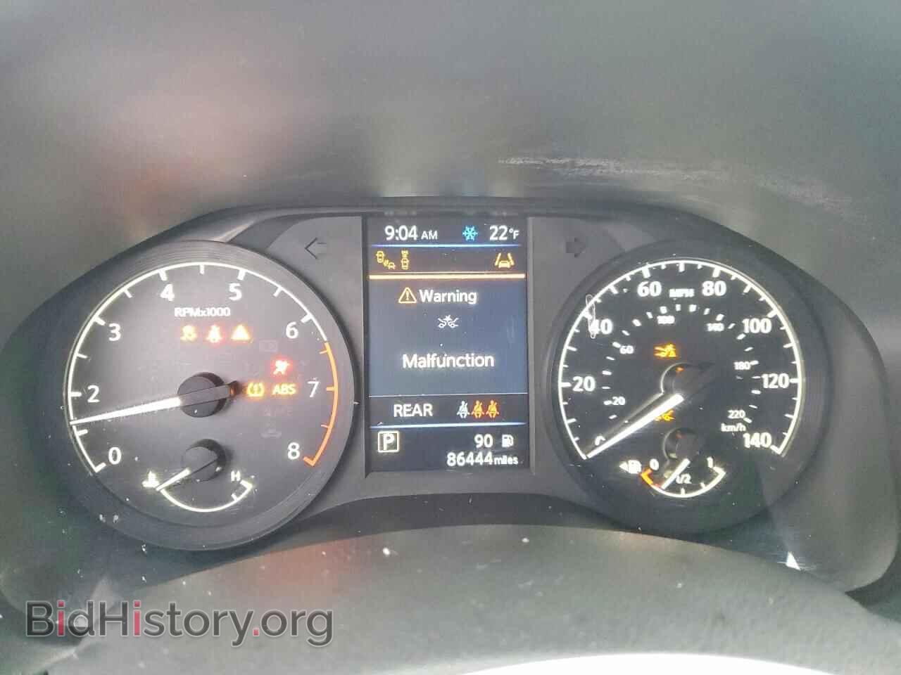 2024 NISSAN ALTIMA - VIN: 1N4BL4BV7RN370237 - Фото 9