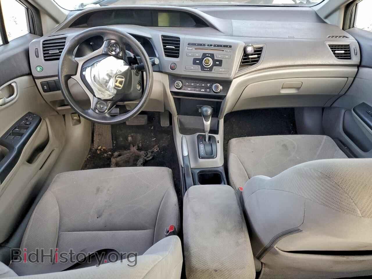 2012 HONDA CIVIC - VIN: 19XFB2F55CE045370 - Фото 8