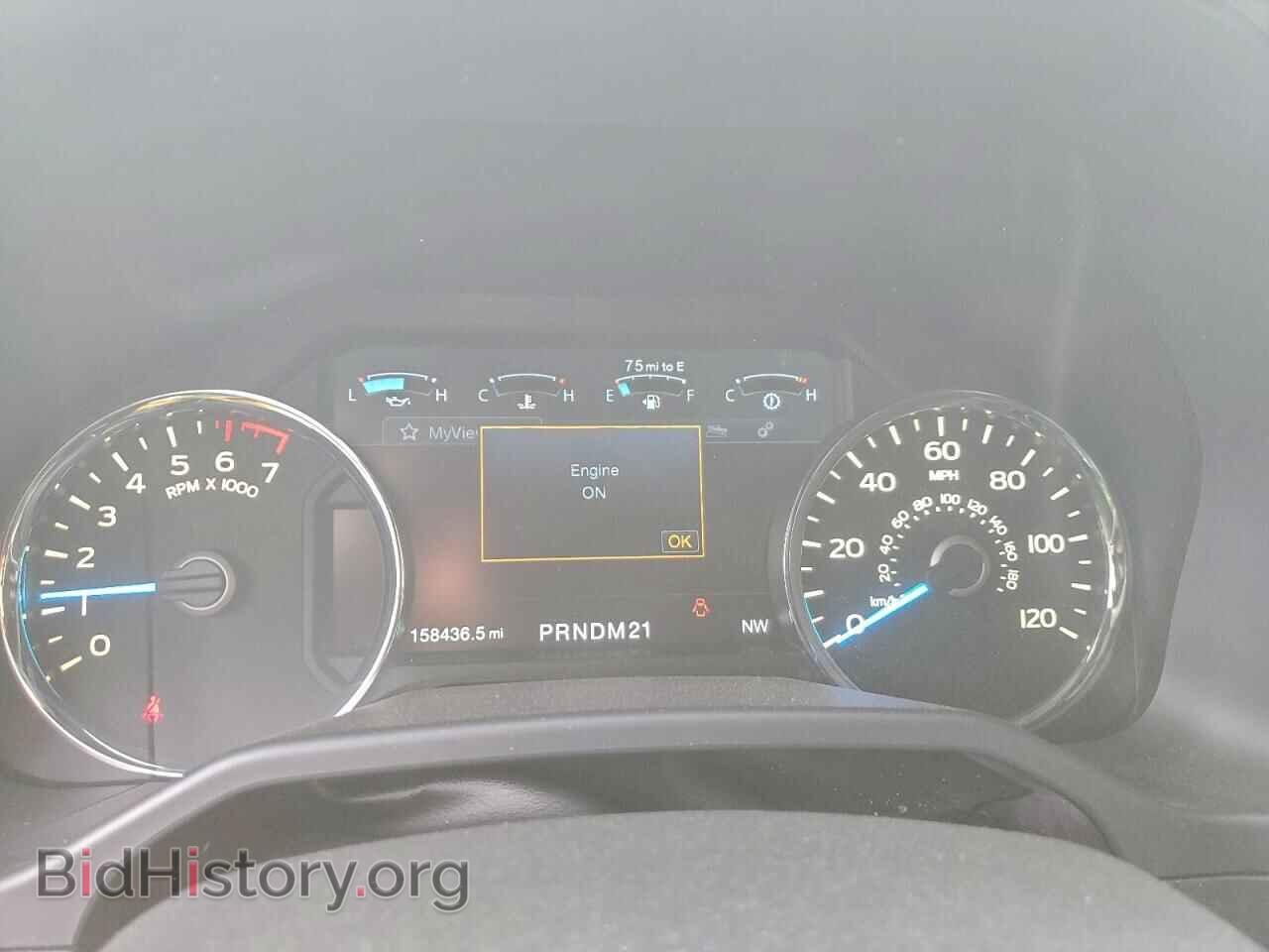 2015 FORD F-150 - VIN: 1FTEW1EG7FKE62763 - Фото 9