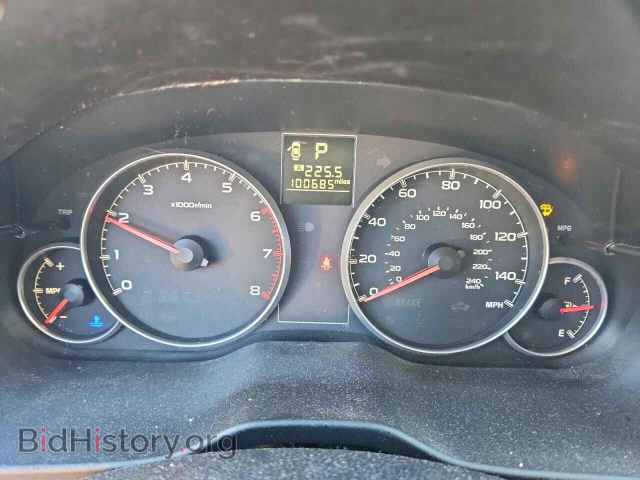 2014 SUBARU OUTBACK - VIN: 4S4BRCCC7E3207797 - Фото 9