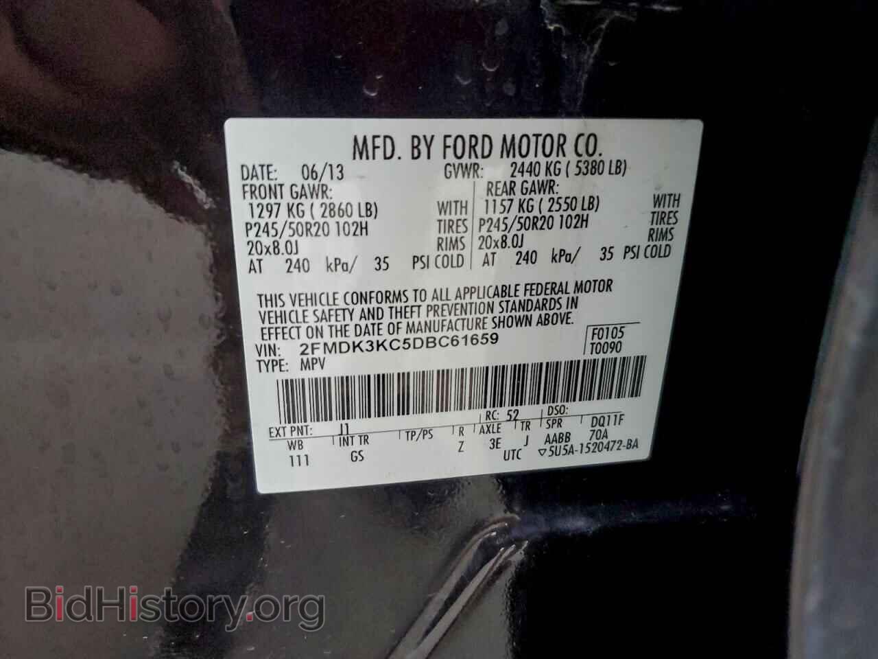2013 FORD EDGE - VIN: 2FMDK3KC5DBC61659 - Фото 13