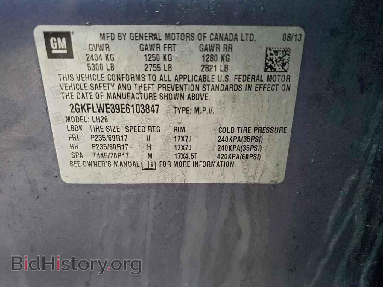 2014 GMC TERRAIN - VIN: 2GKFLWE39E6103847 - Фото 13