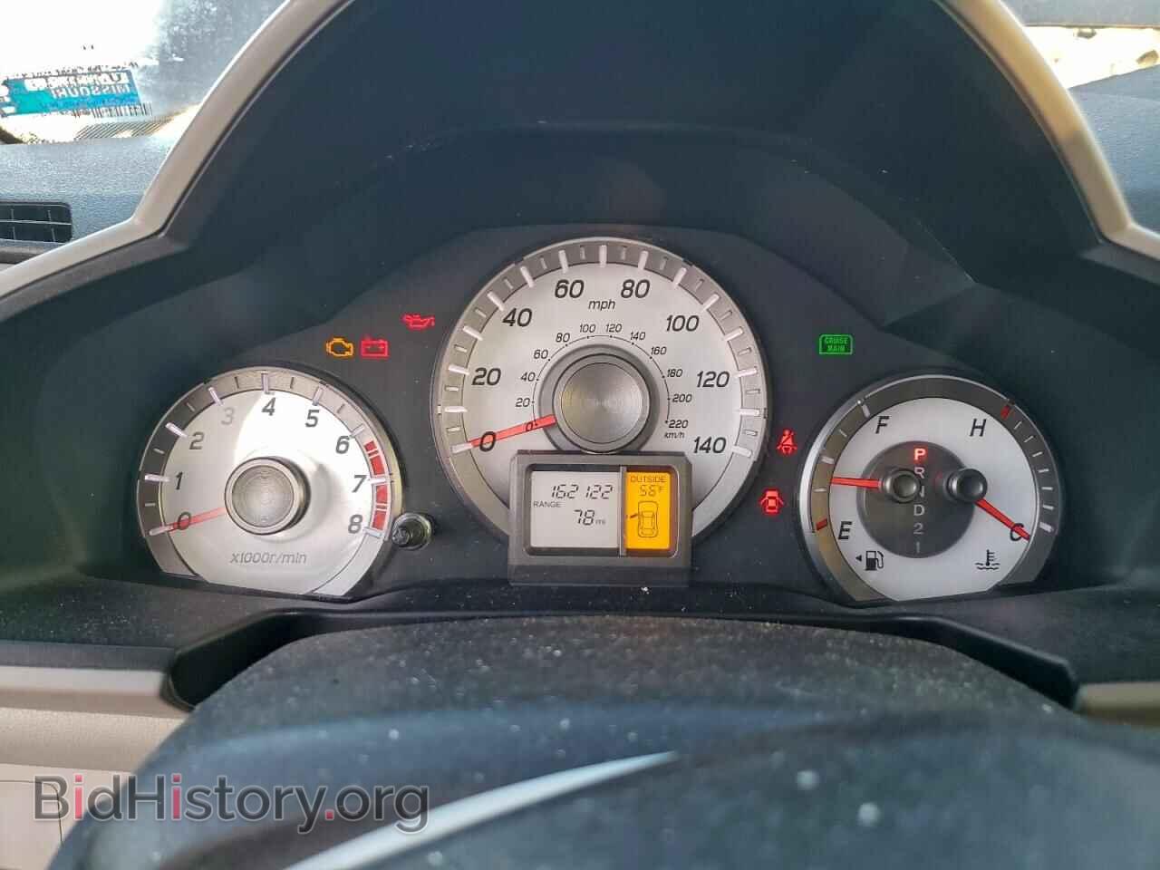2012 HONDA PILOT - VIN: 5FNYF4H58CB042561 - Фото 9