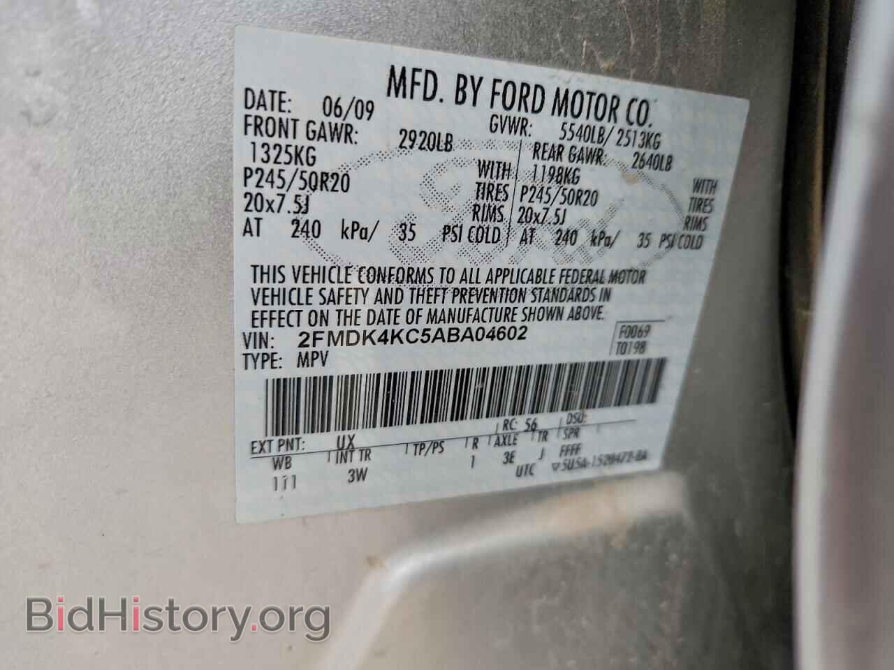 2010 FORD EDGE - VIN: 2FMDK4KC5ABA04602 - Фото 12