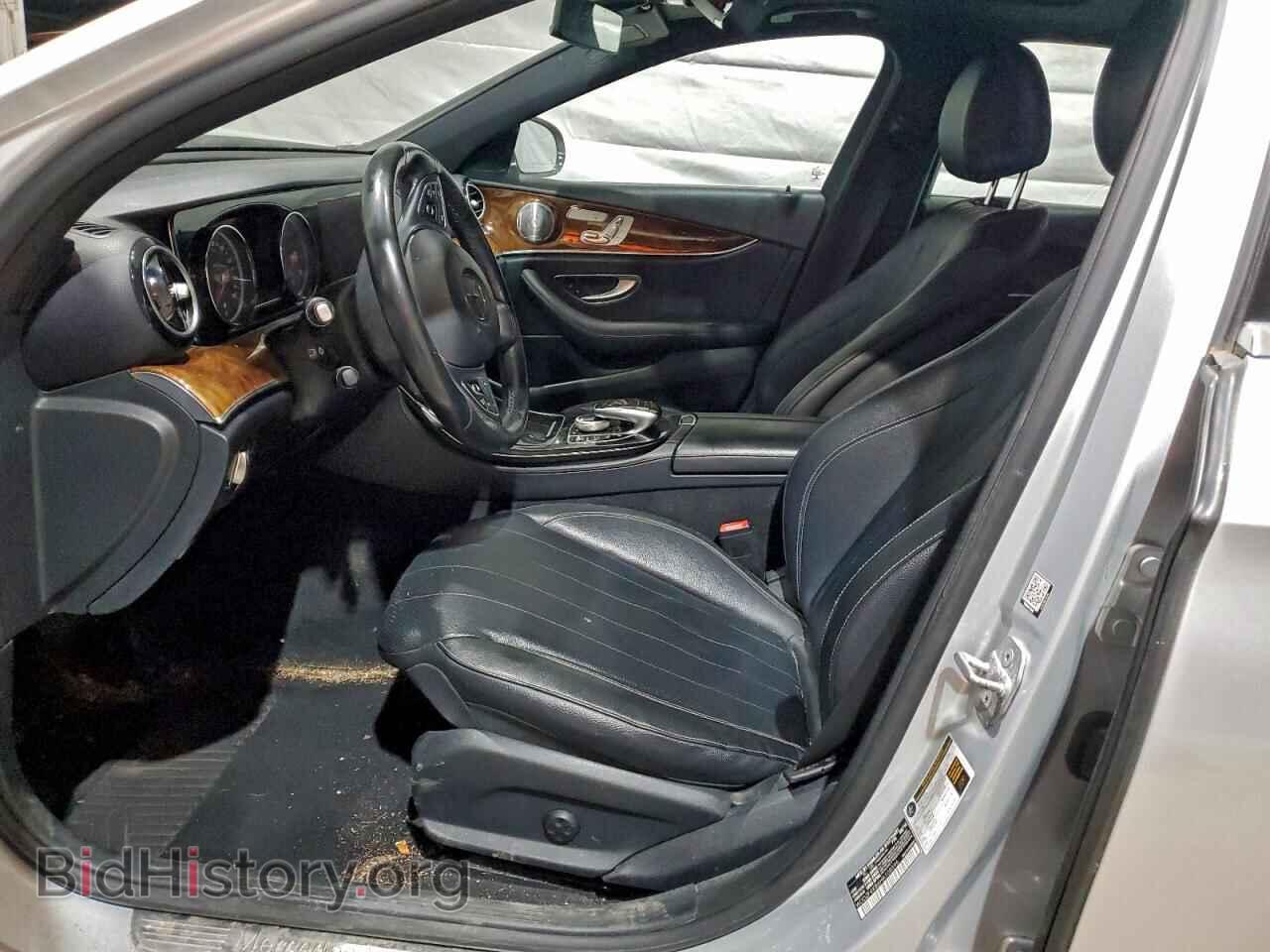 2017 MERCEDES-BENZ E-CLASS - VIN: WDDZF4KB6HA108596 - Фото 7