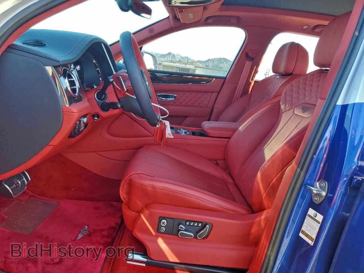 2023 BENTLEY ALL MODELS - VIN: SJAAT2ZV8PC019914 - Photo 7