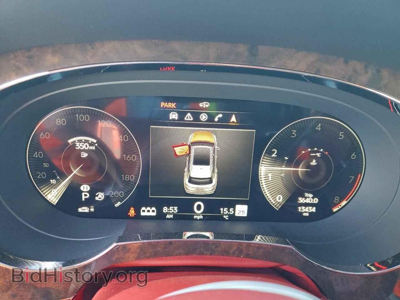 2023 BENTLEY ALL MODELS - VIN: SJAAT2ZV8PC019914 - Photo 9