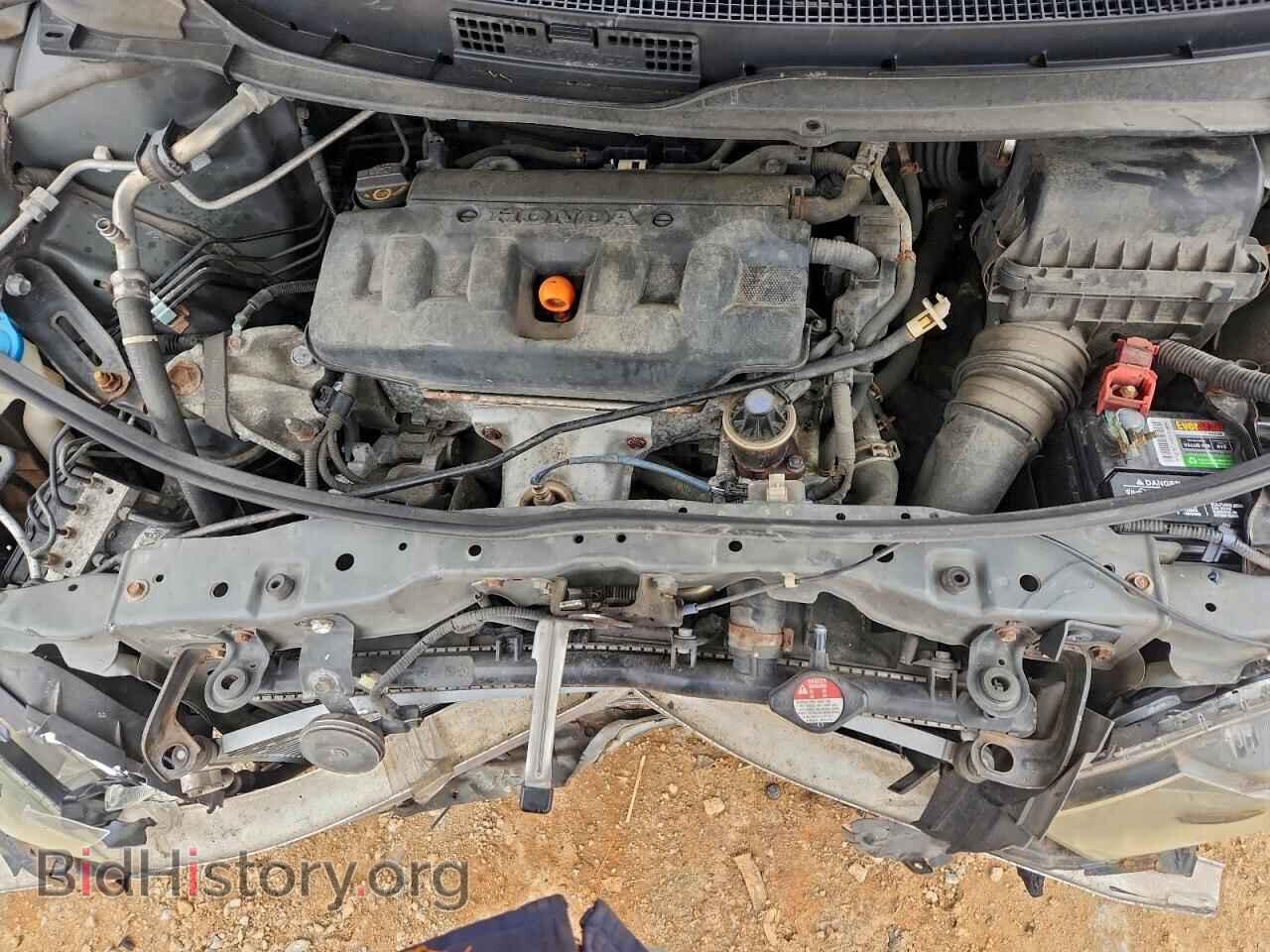 2012 HONDA CIVIC - VIN: 2HGFB2F57CH306391 - Фото 11