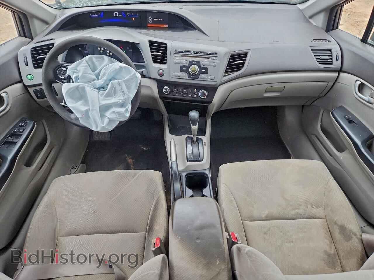 2012 HONDA CIVIC - VIN: 2HGFB2F57CH306391 - Фото 8