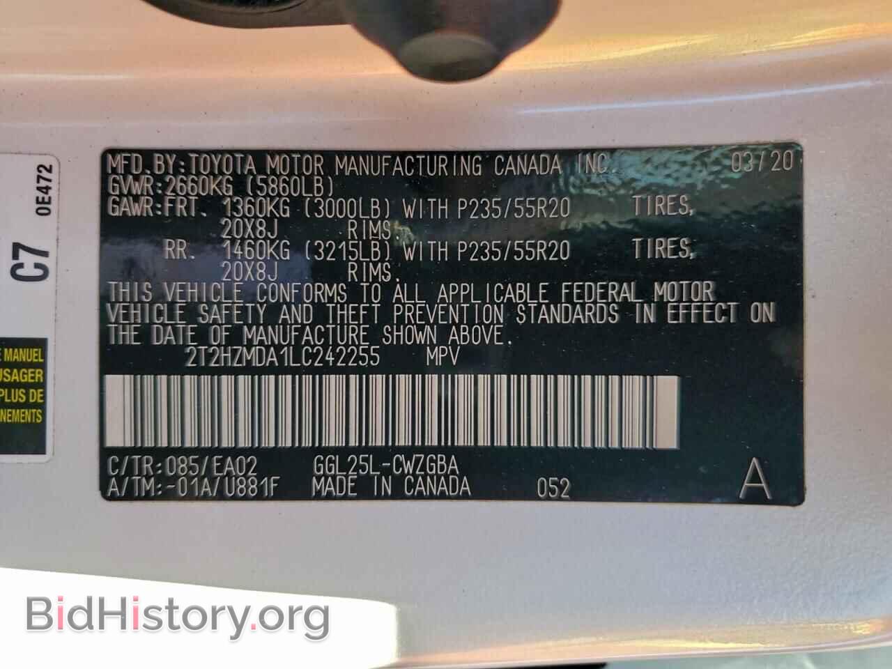 2020 LEXUS RX350 - VIN: 2T2HZMDA1LC242255 - Фото 12