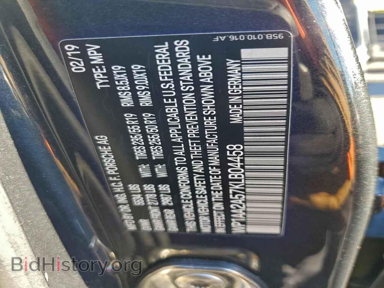 2019 PORSCHE MACAN - VIN: WP1AA2A57KLB04458 - Фото 13