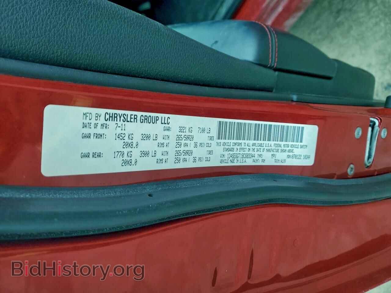 2011 DODGE DURANGO - VIN: 1D4SE6GT1BC683344 - Photo 13